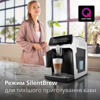 Кофемашина Philips EP3343/50 Винница