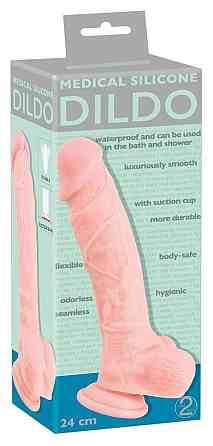 Фаллоимитатор - Medical Silicone Dildo, 24 см Sex Aura Киев