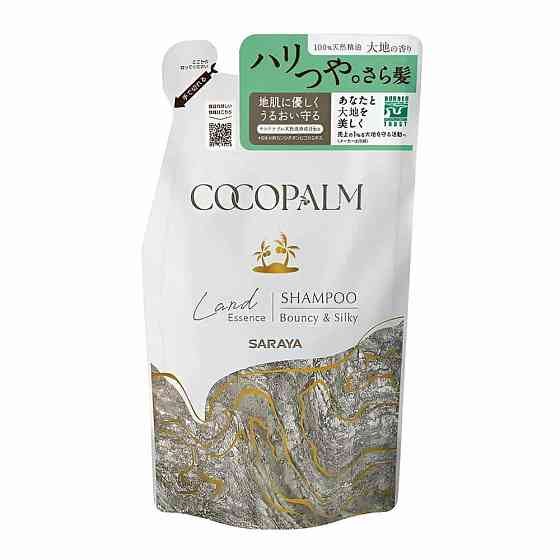Шампунь для оздоровления волос и кожи головы Land Essence Cocopalm наполнитель 380 мл Киев