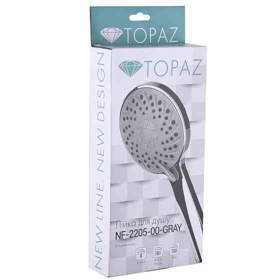 Душова лійка Topaz NF-2205-00-GRAY Луцьк