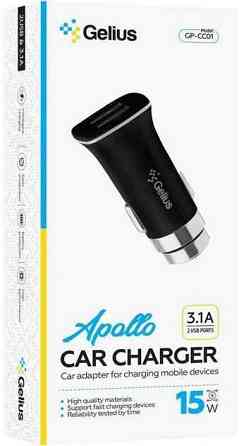 AZP Автомобільний зарядний пристрій Gelius Pro Apollo GP-CC01 2 USB 3.1 A 15 W Black Рівне