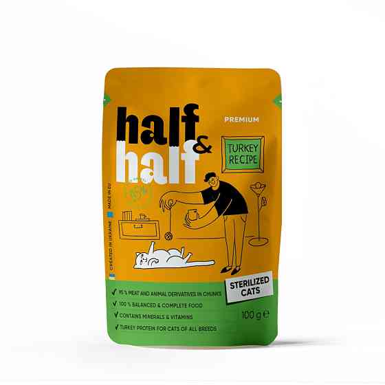 Корм влажный Half&Half для стерилизованных кошек, кусочки с индейкой в желе в форме пауча, 100 г Винница
