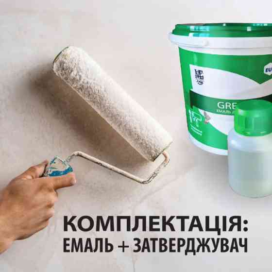 Епоксидна емаль для реставрації ванн Gold MG білий 1 кг Киев