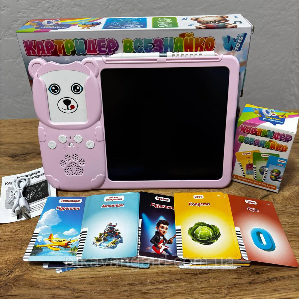 Інтерактивний розмовляючий планшет "Всезнайка" і дошка для малювання, Навчальні картки з картридер і дошки рожевий Хмельницький - фото 1