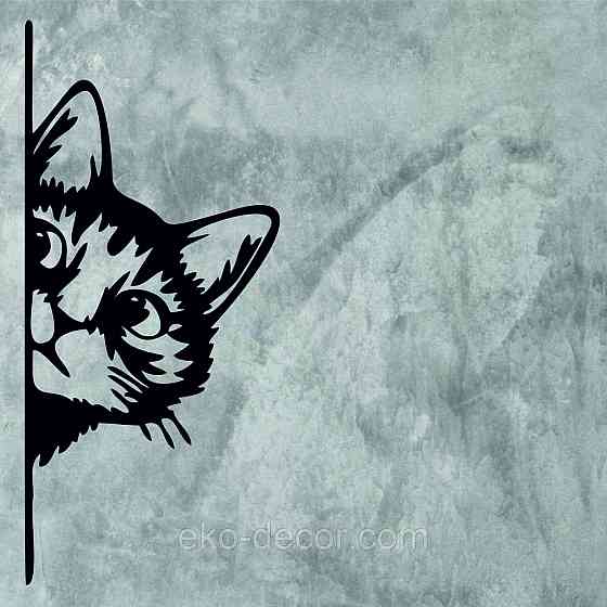 Декоративне настінне 3D Панно «Кіт» Декор на стіну з об'ємом (ціна за 1 шт) Київ