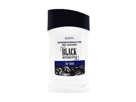 Антипреспірант твердий 50мл для чоловіків «BLACK AMAZING» ТМ SENITA Київ