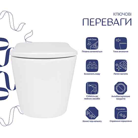 Унитаз подвесной Qtap Scorpio ML Ultra Quiet 490×365×325 мм, с сиденьем Soft-close MagLock, White QTSCOML26W49622 Киев
