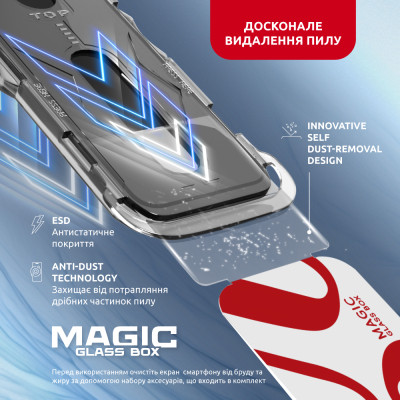 Стекло защитное Intaleo MagicBox Apple iPhone 15 PRO (4820266742850) Винница - изображение 3