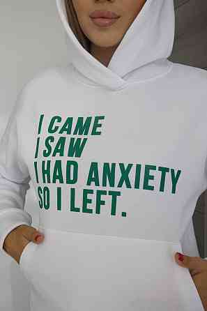 Женский теплый спортивный костюм 