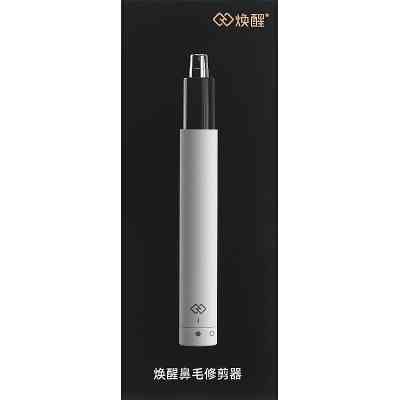 Триммер Xiaomi HN3 Винница