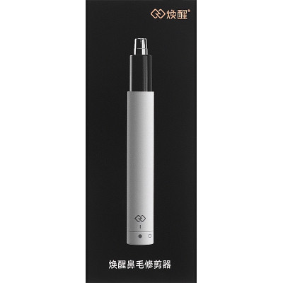 Триммер Xiaomi HN3 Винница - изображение 3