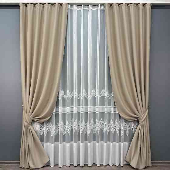 Комплект штор VR-Textil Bagema Rvs 100х270 2шт і Тюль 300х270 1545ш-1704т Бежевий з білим 71-114/1 Київ