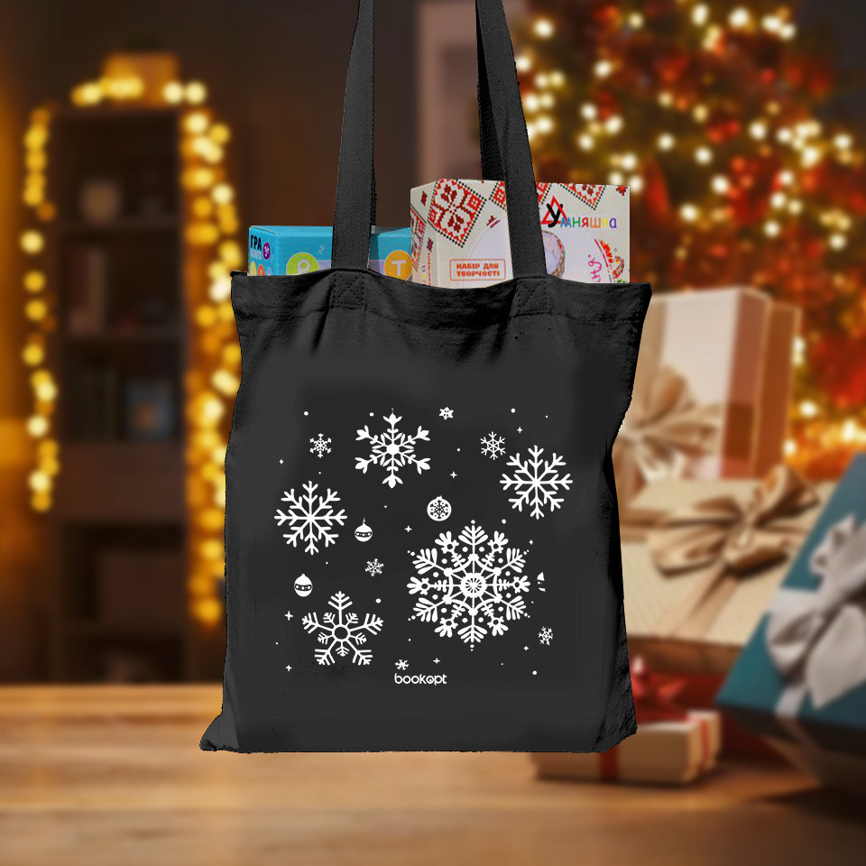 Екошопер BookOpt BK4041 Сніжинки чорний Киев - изображение 8