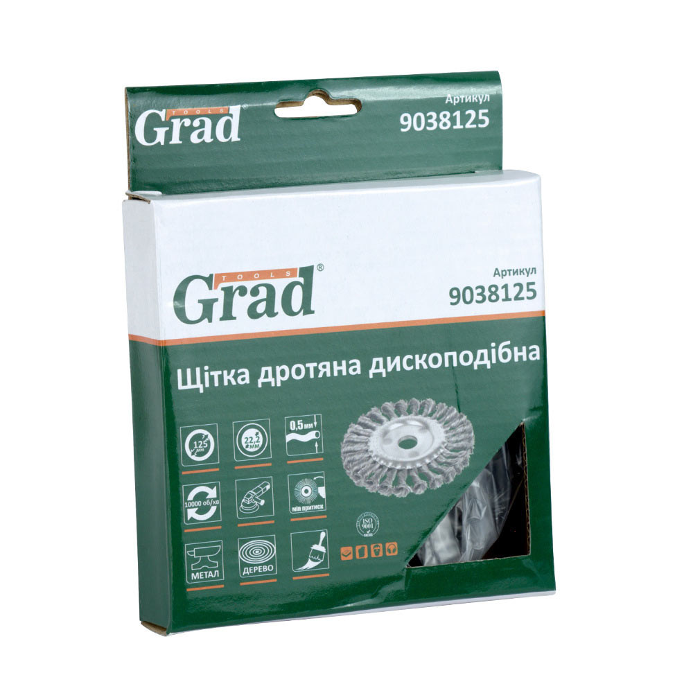 Grad Щетка проволочная дискообразная Ø125мм Ø22.2мм (стальная витая) GRAD (9038125) Коломия - фото 2
