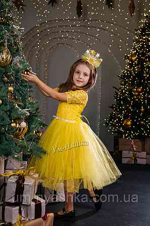 Платье Звездочки нарядное Костюм Звездочки Кривой Рог