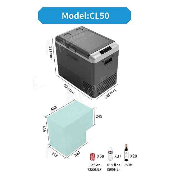 Компрессорный автохолодильник Alpicool CL50G (45 литров). До -20℃, (12, 24, 220 вольт) Дніпро