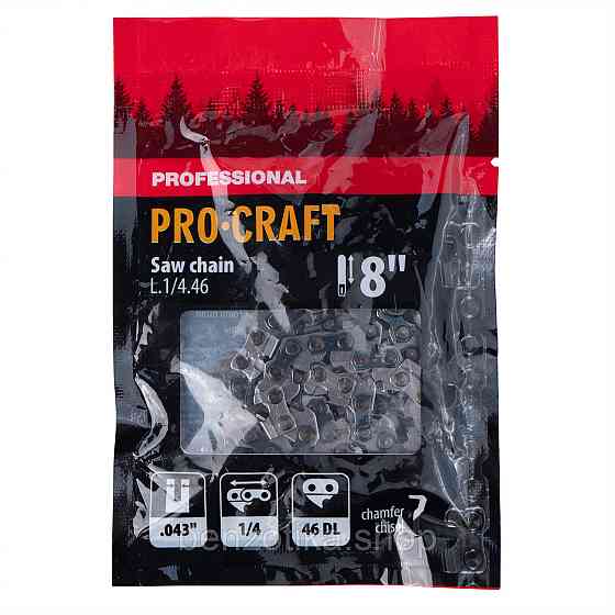 Ланцюг для ланцюгової пилки Procraft L.1/4.46 Universal 1/4" шаг 46 зв. Київ