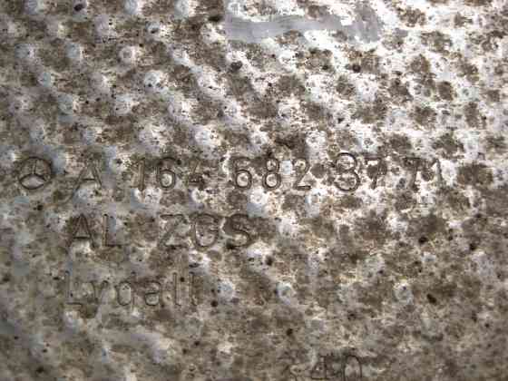 Mercedes-Benz  A1646823771 Захисний екран зліва від роздатки ML W164 GL X164 Одеса