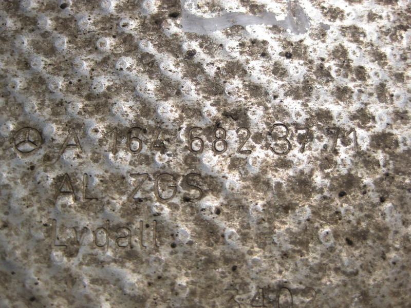 Mercedes-Benz  A1646823771 Захисний екран зліва від роздатки ML W164 GL X164 Одесса - изображение 3