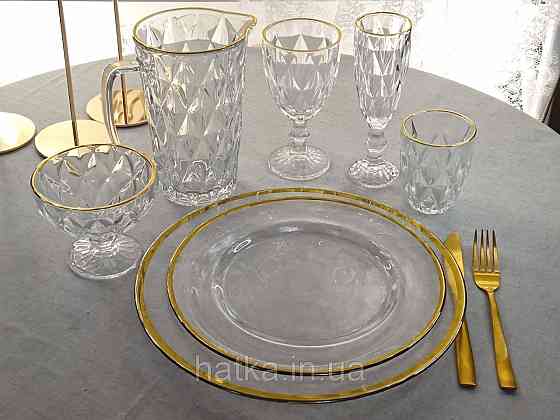 Набор бокалов для шампан OLens 