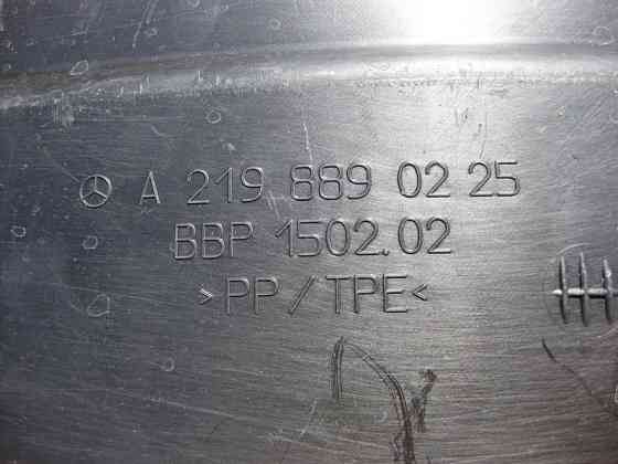 Mercedes-Benz  A2198890225 Пильовик переднього правого крила CLS C219 Одеса