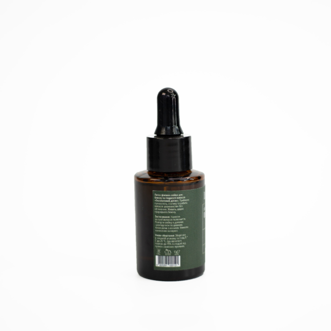 Легкое финишное масло Бархатное прикосновение Silky Dry Oil Velvet Touch LOVELLIE 30 мл Винница - изображение 2