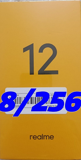 Realme 12 8/256 с NFC +Зарядка 80Вт. Харьков - изображение 7