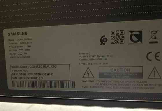 Телевизор Дизайнерский: 65