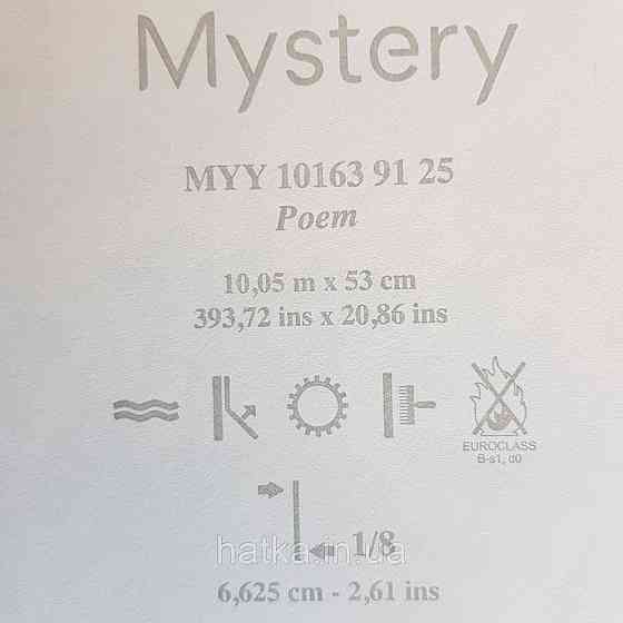 Шпалери вінілові на флізелін Caselio Mystery 0.53х10 м маленькі яскраві квіти листя сірі золотисті на білому Київ