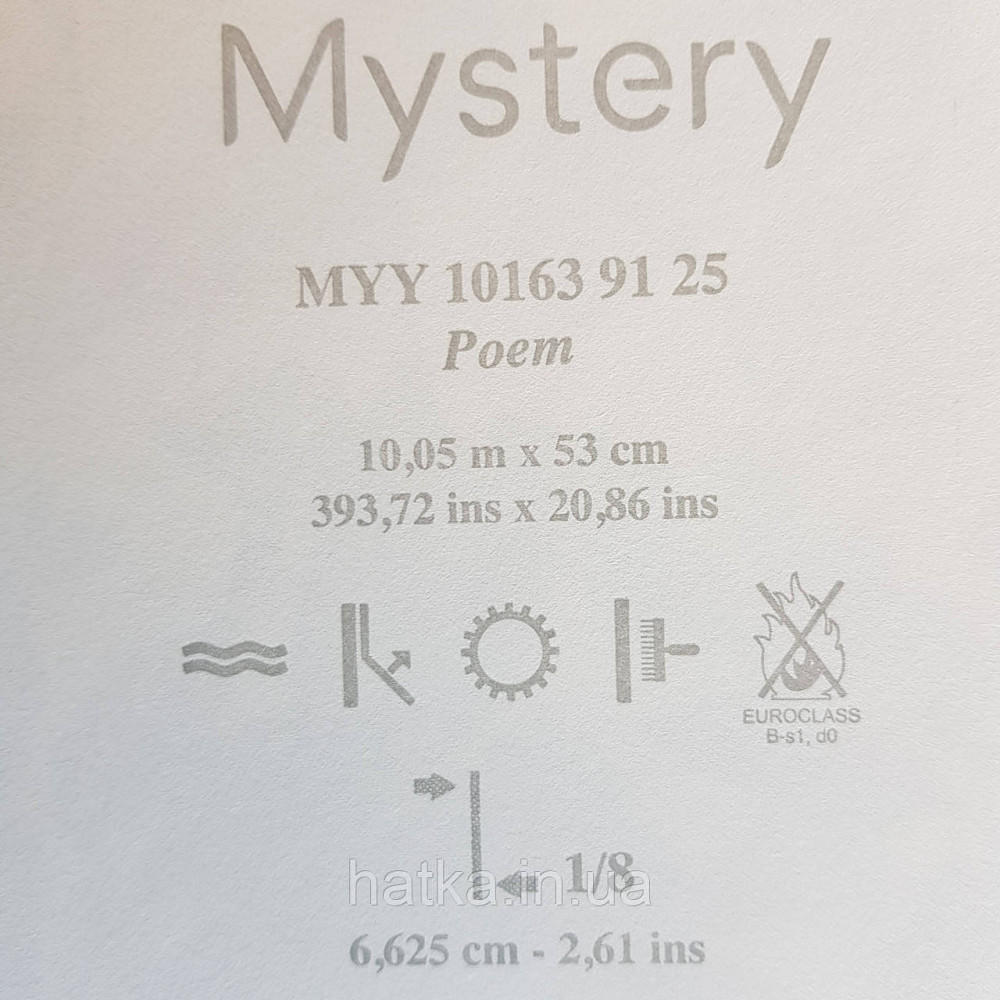 Шпалери вінілові на флізелін Caselio Mystery 0.53х10 м маленькі яскраві квіти листя сірі золотисті на білому Київ - фото 4