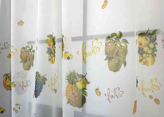 Кухонная арка VR-Textil № 1756т шифон разноцветный 300х170 см (53-0054) Киев