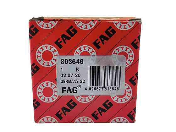 Підшипник маточини Lanos, Nexia, Lacetti передній 1,6 R14 Мукачево