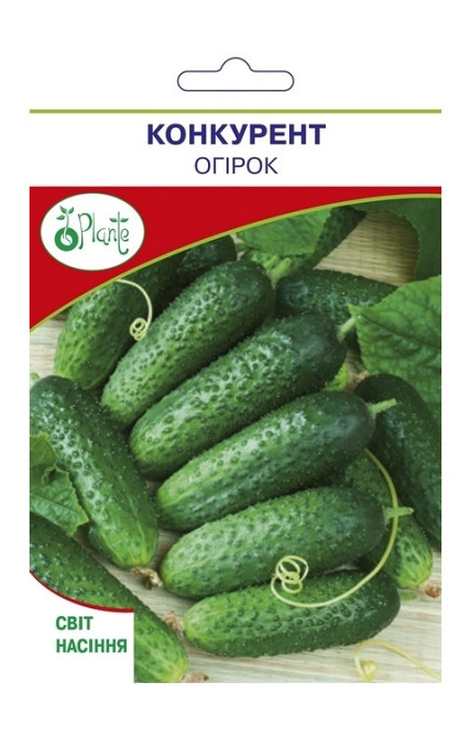 Семена Огурцов ранние Конкурент Киев - изображение 1