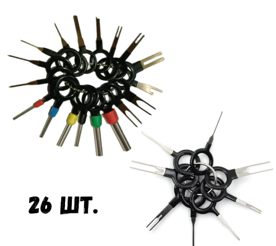 Набір знімників контактів 26 шт на брелку Київ