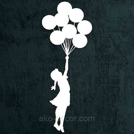 Декоративное настенное Панно «Ребенок», Декор на стену 90*56 см, Белый Киев