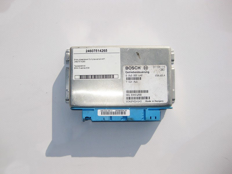 BMW  24607514265 Блок керування 5-ступінчастою АКП BMW 5-series E39 Одесса - изображение 1
