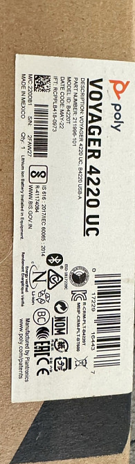 Опломбована спеціалізована гарнітура Plantronics Voyager 4220 UC Киев - изображение 1