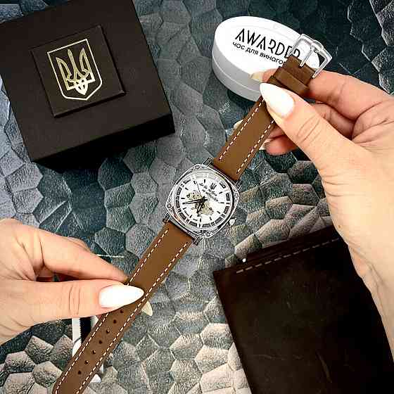 Awarder 021 Де би не була Silver-Silver-Brown Киев