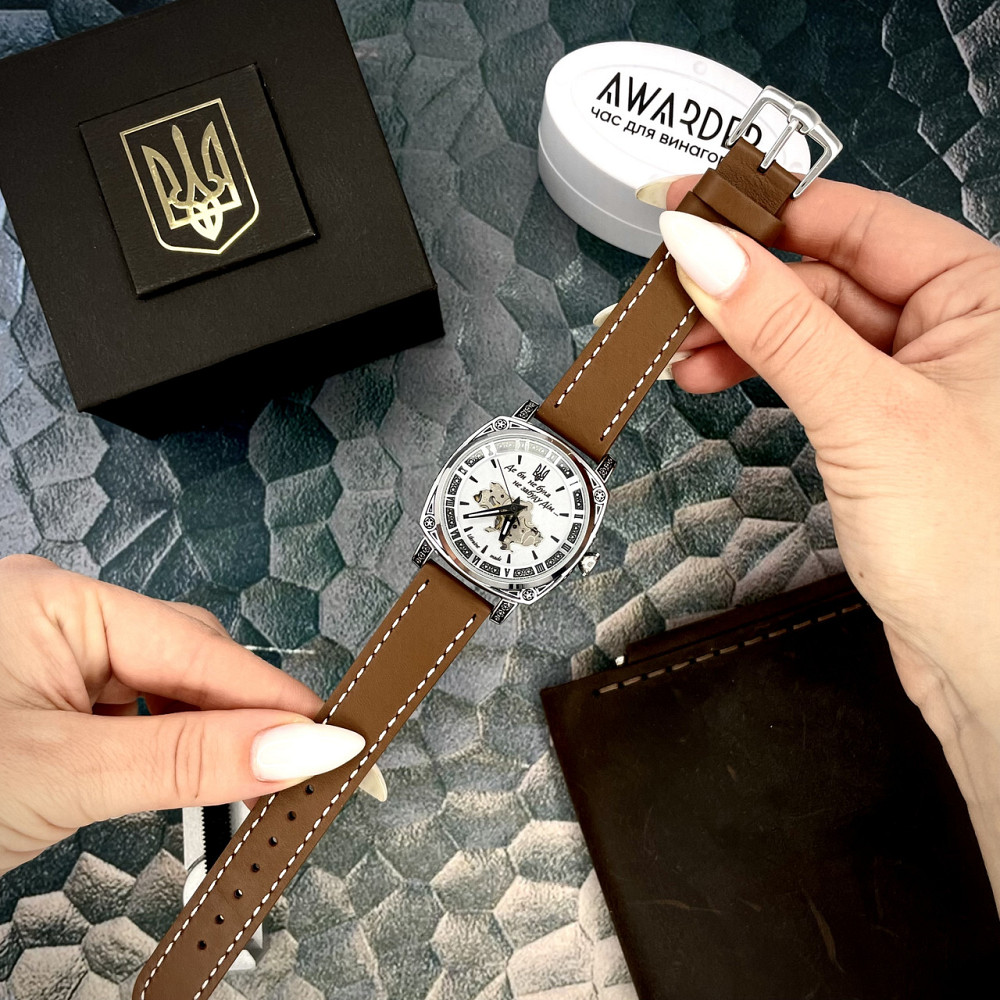 Awarder 021 Де би не була Silver-Silver-Brown Киев - изображение 4