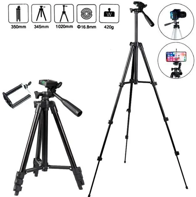 Штатив тринога NeePho NP-8820 не знімний майданчик + тримач + чохол (56-150см) Чорний Вінниця - фото 2