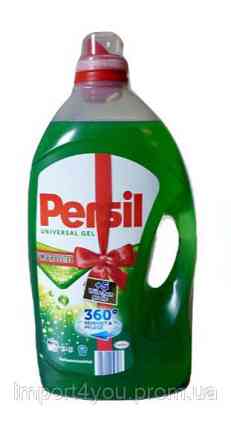 Persil гель 65+5p/ 5,11l (2)[німецька] універсальна 