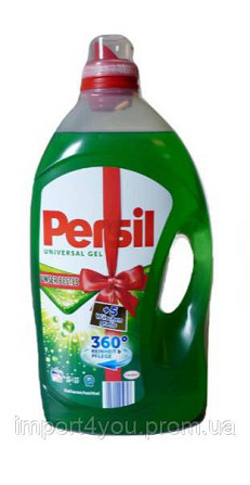 Persil гель 65+5p/ 5,11l (2)[німецький] універсальний  - изображение 1