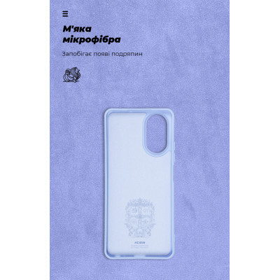 Чехол для мобильного телефона Armorstandart ICON Case Realme C67 4G Lavender (ARM73860) Винница - изображение 4