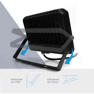 Прожектор ELM Matrix M- 70- 41 6500 (26-0042) Винница