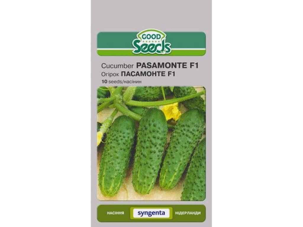 Огурец ПАСАМОНТЕ F1 [10 семян] (10 пачек) ТМ GOOD SEEDS Киев - изображение 1