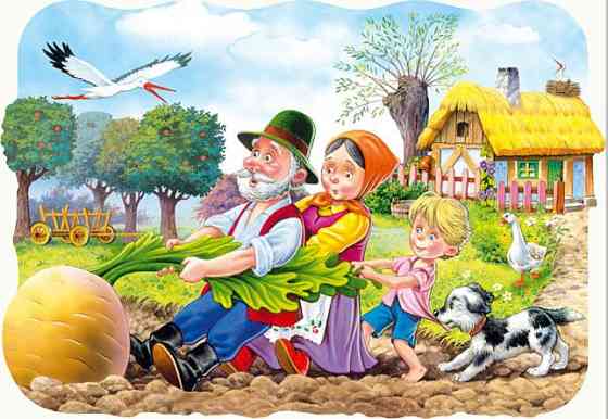 Пазл 30 ел. "Castorland""Ріпка", шт Київ