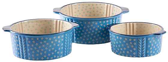 Форма Limited Edition Maison, 22х18.5х8 см (6891243) Київ