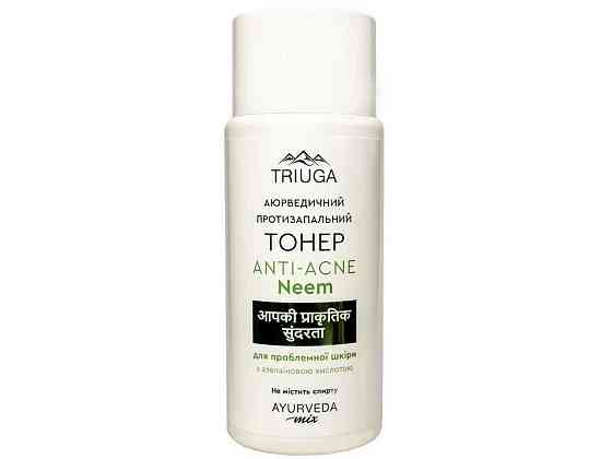 Тонер Anti-Acne Neem Противовоспалительный для проблемной кожи 200мл ТМ Triuga Киев