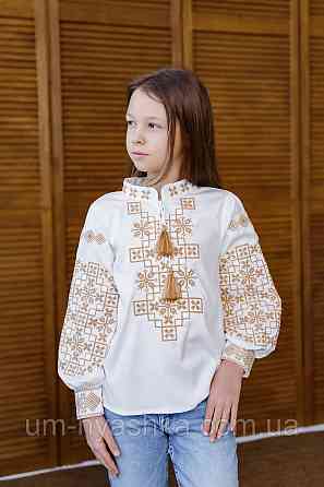 Сімейні вишиванки Яромирчики Familly look Кривий Ріг