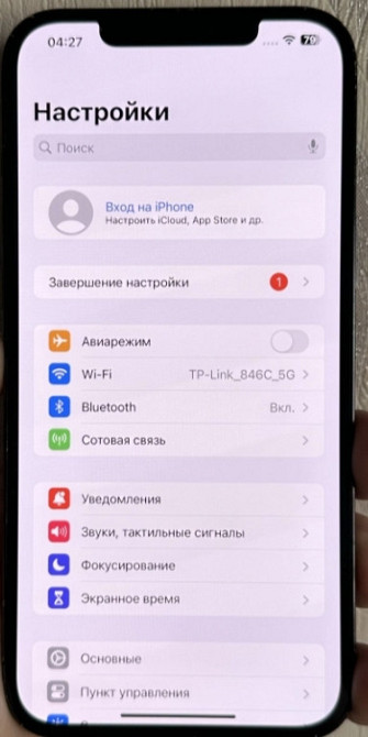 Айфон iPhone 12 Pro Max 128Gb. 88% Київ - фото 1